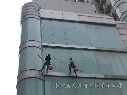 外墻清洗